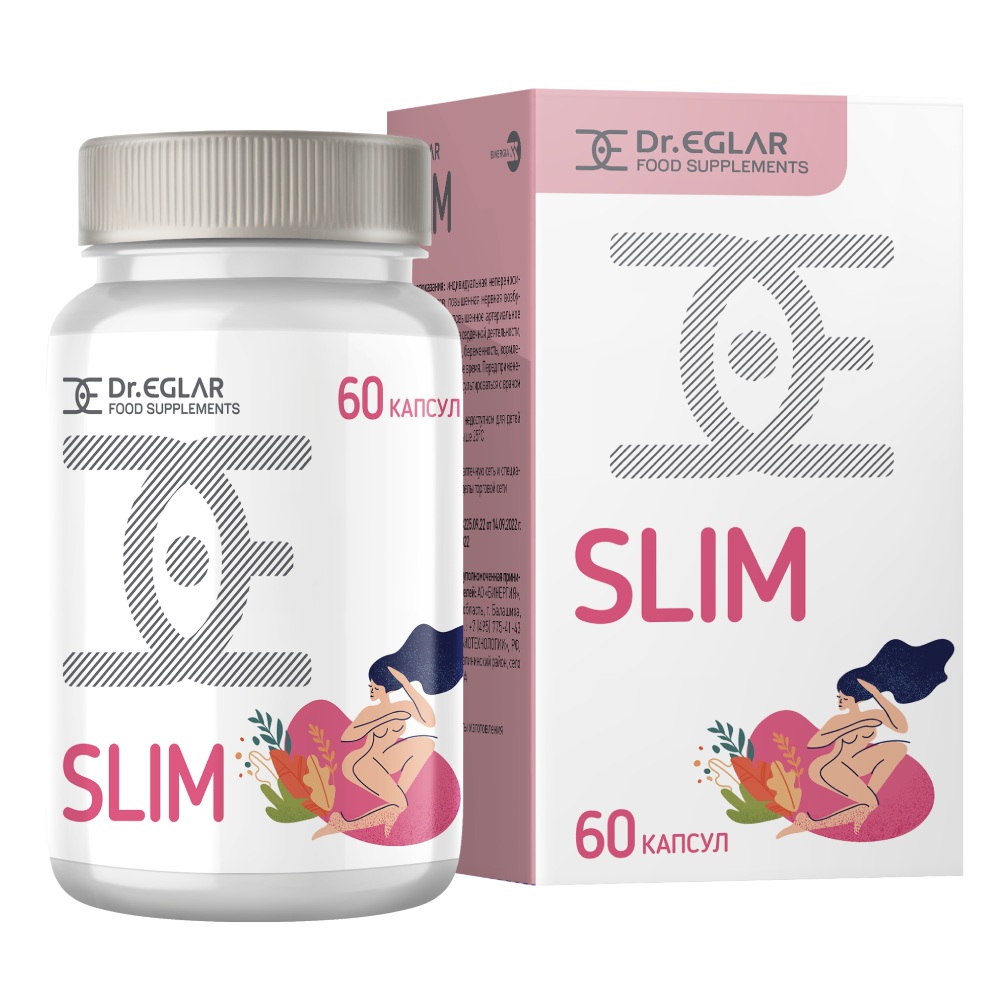 Dr.EGLAR SLIM (ДОКТОР ЭГЛАР СЛИМ) капсулы 30-60 шт
